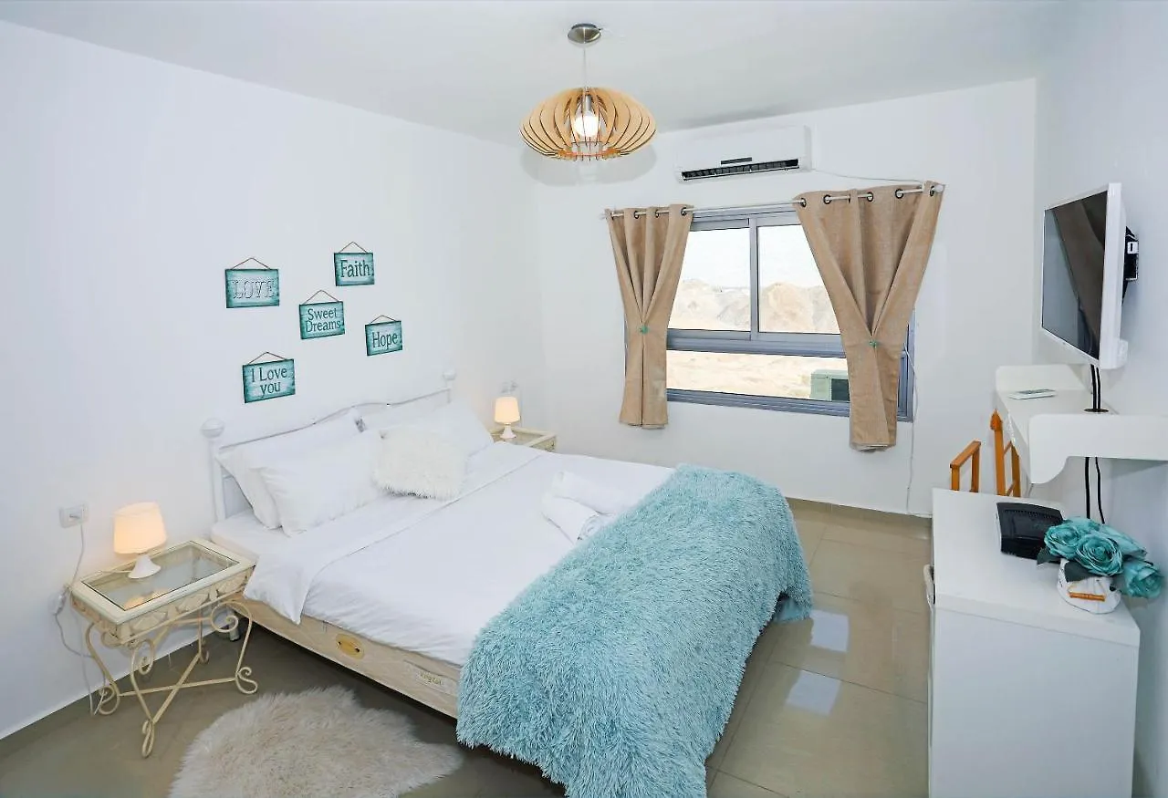 Apartament ★ Amazing View ★ Relaxing Balcony ★ Quiet ★ Ejlat Izrael